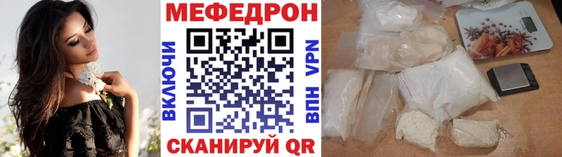 Что такое Миллерово АМФ  A-PVP  Марихуана  Кетамин  Cocaine  МЕФ 