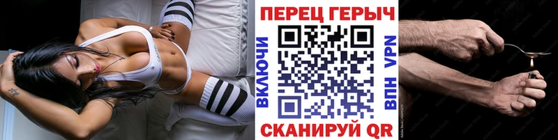 даркнет сайт  Миллерово  ГЕРОИН Heroin 