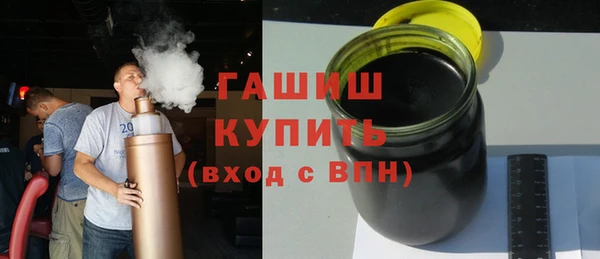 ешки Каменск-Шахтинский