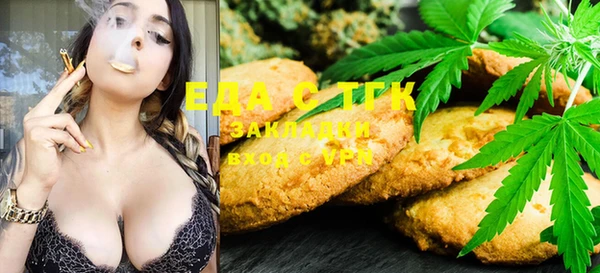 spice Абинск