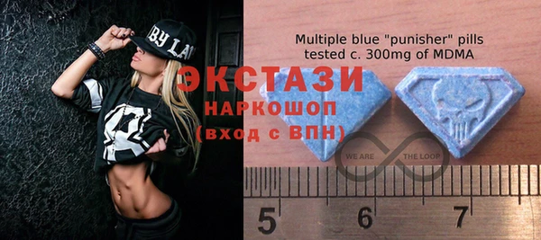 COCAINE Алексин