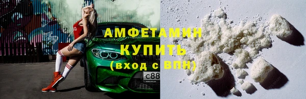 spice Алзамай