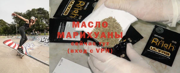 spice Абинск